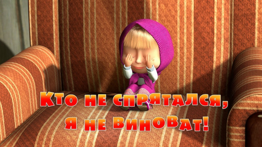 کارتون میشا و ماشا:: انیمیشن م...