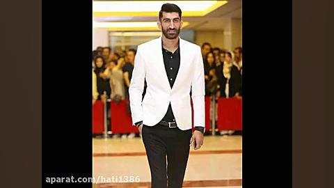 علیرضا بیرانوند عشقه