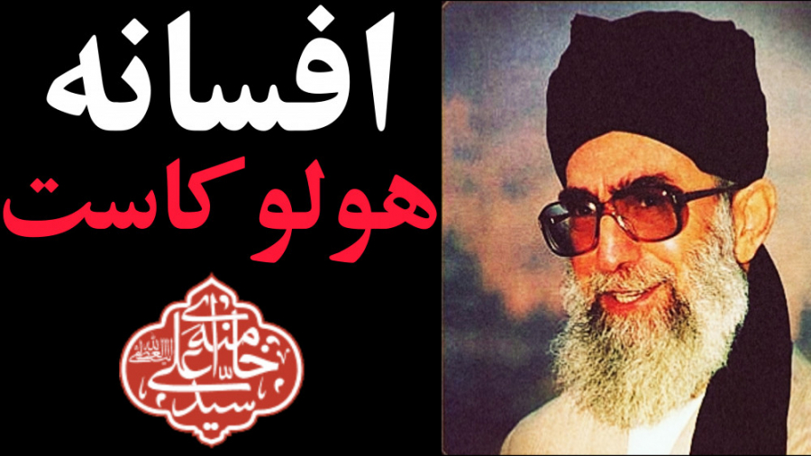 مخالفت ظریف با رهبری راجع به &...