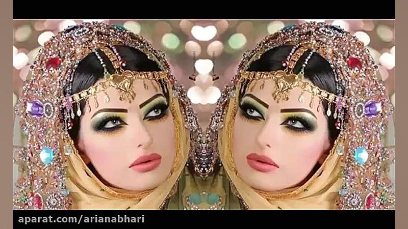 موزیک های قشنگ و شاد مخصوص مرا...