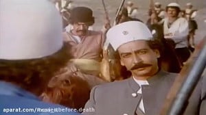 سکانسی از سریال روزی روزگاری ب...