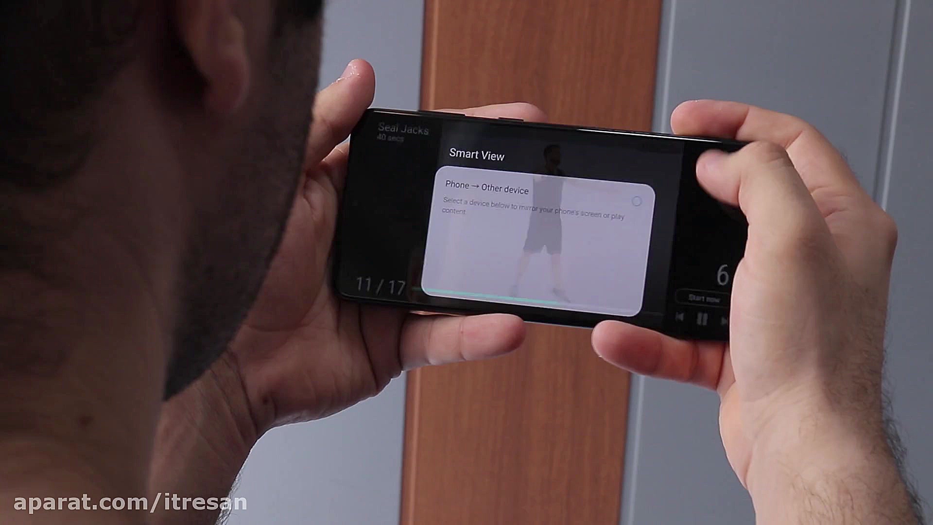 قابلیت‌های فوق‌العاده سری گلکس...