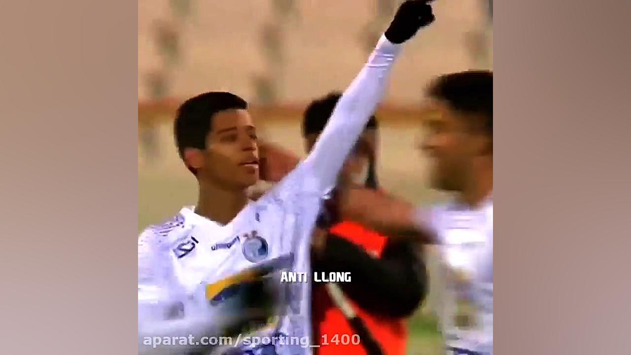 استقلال تهران  آهنگ استقلال  ا...