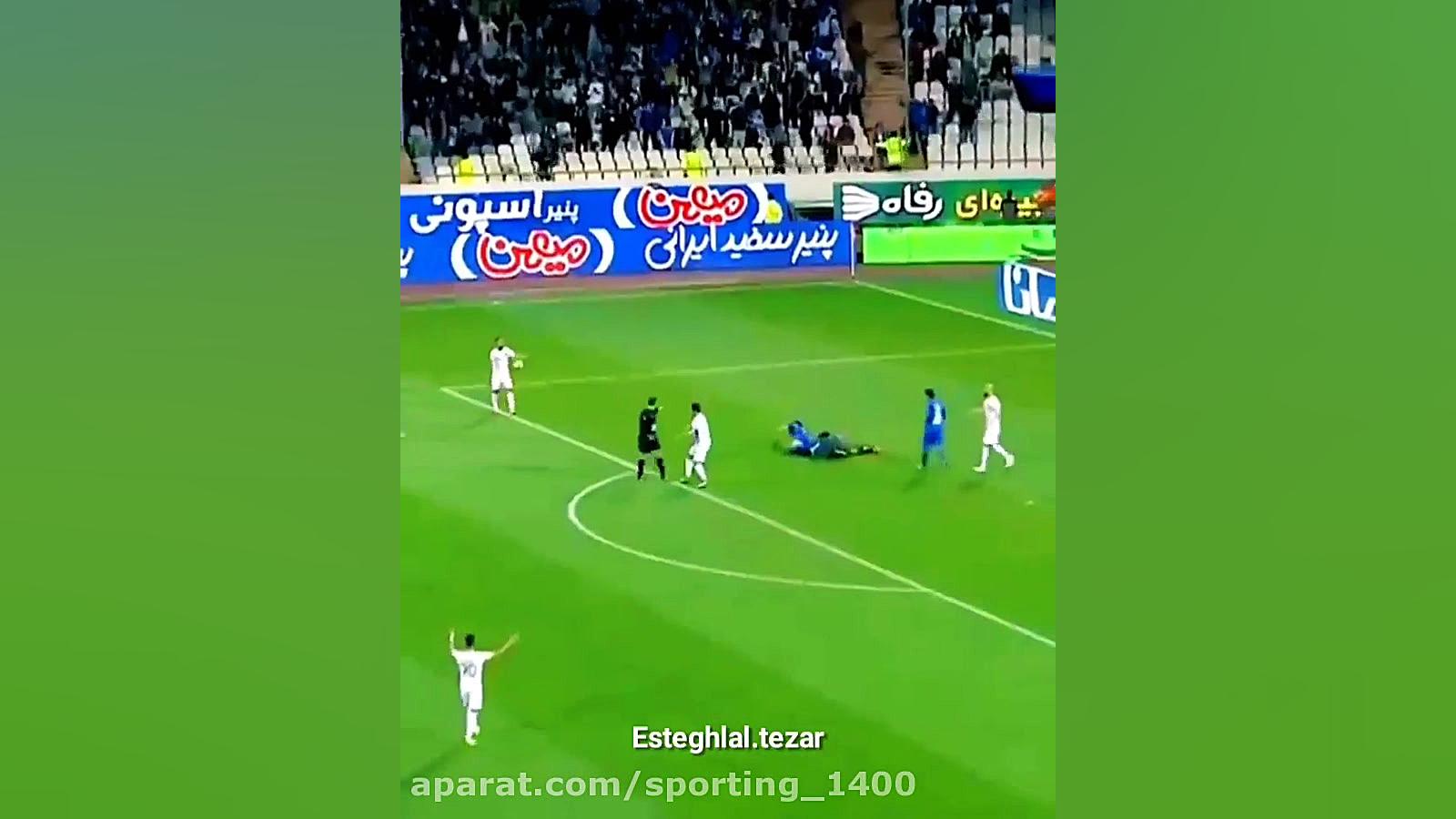 استقلال تهران  آهنگ استقلال  ا...