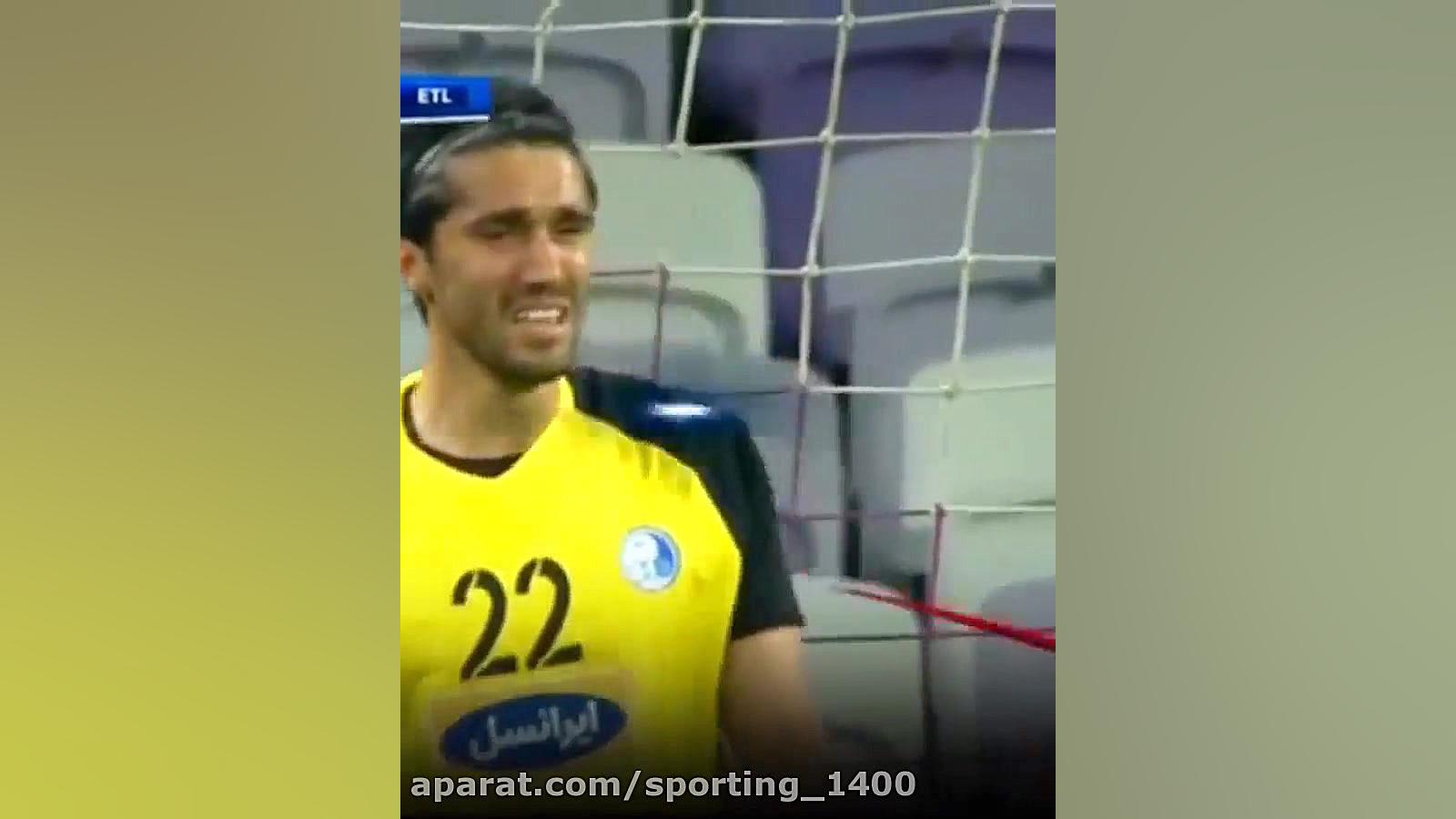 استقلال تهران  آهنگ استقلال  ا...