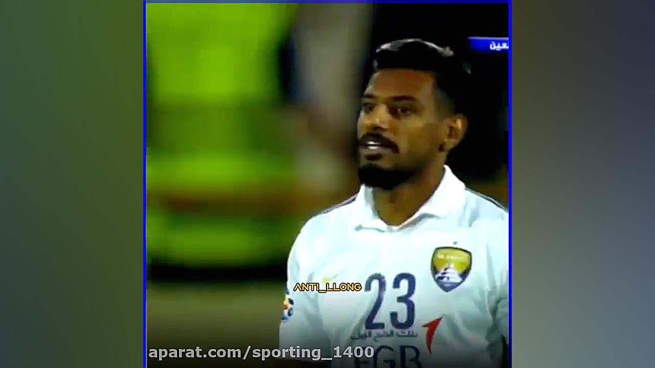 استقلال تهران  آهنگ استقلال  ا...