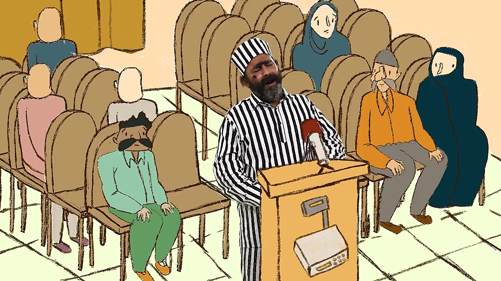 آمپر قسمت دوم