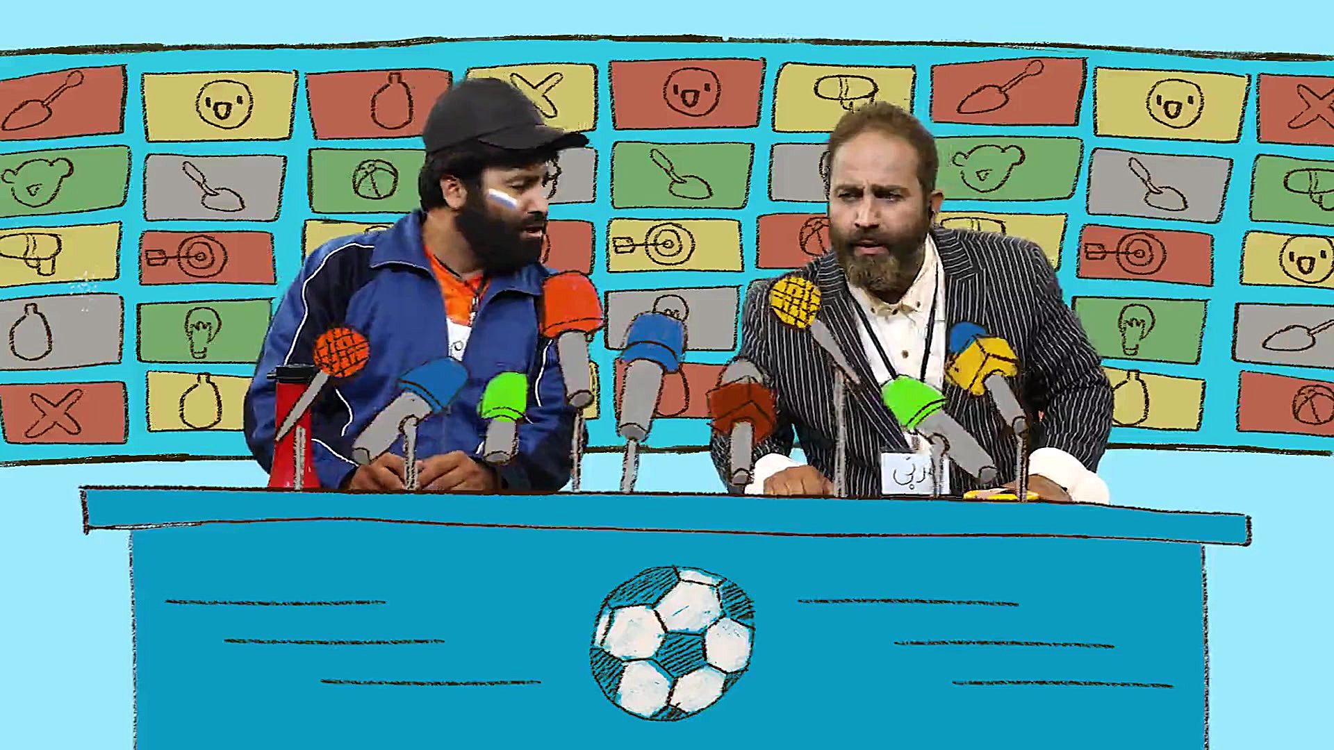 آمپر قسمت چهارم