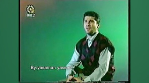 رنگین کمون ، محمدرضا عیوضی