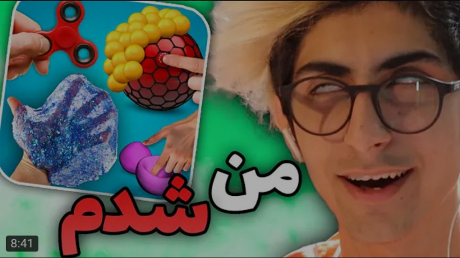 کلیپ طنز جدید | فیمس حاجی | یه...