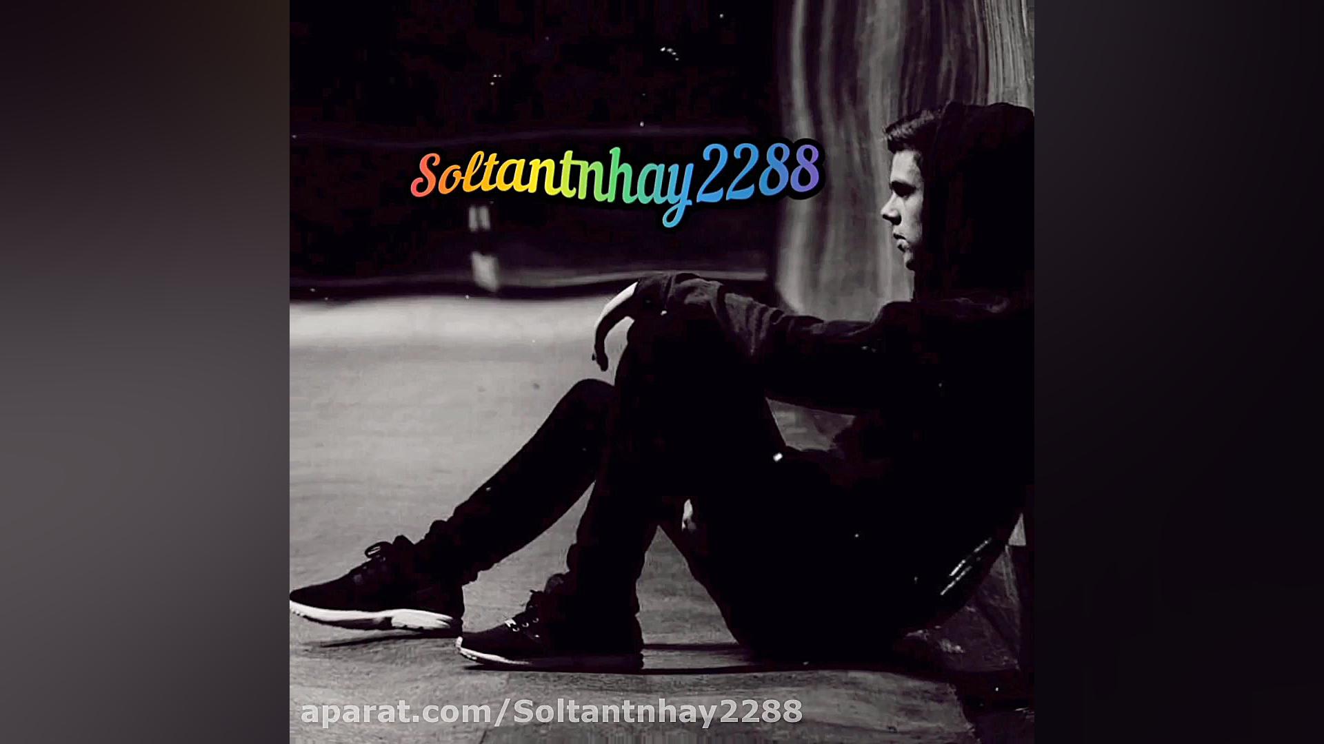 کلیپ اهنگهای غمگین جدید از مهر...