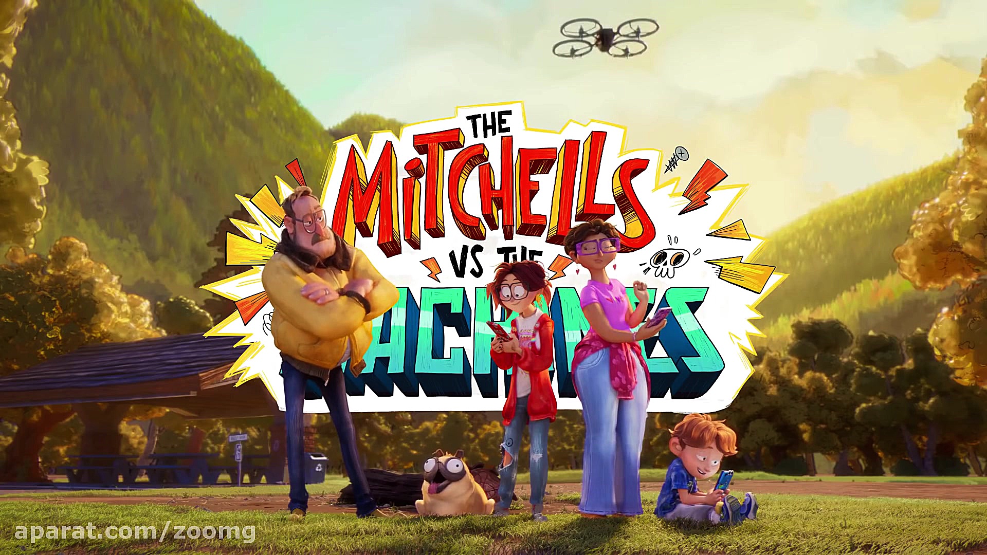 تیزر تاریخ انتشار انیمیشن