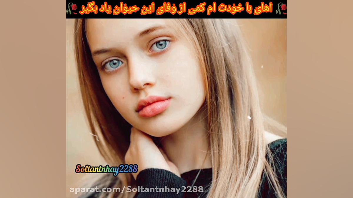 کلیپ آهنگهای عاشقانه غمگین و ا...