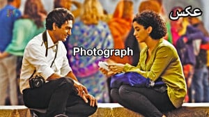 فیلم هندی عکس دوبله فارسی Phot...
