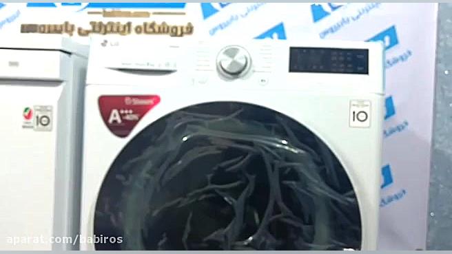بررسی و معرفی لباسشویی الجی مد...