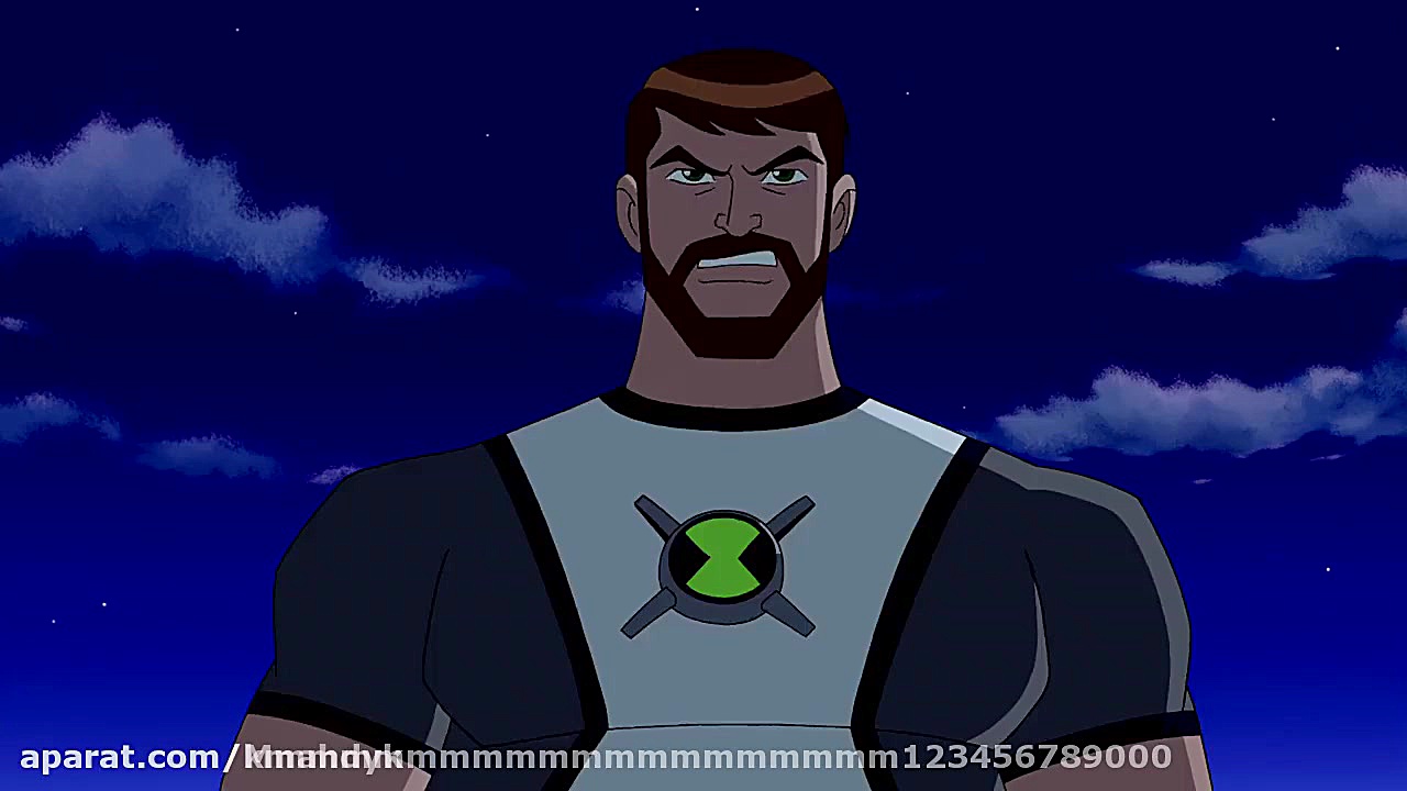 بن تن بیگانه تمام عیار