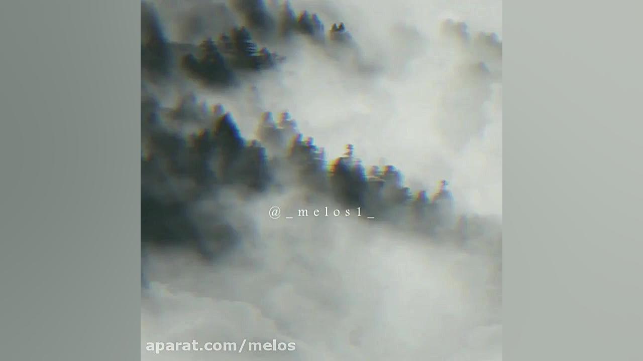 روزگا غریب علیرضا قربانی