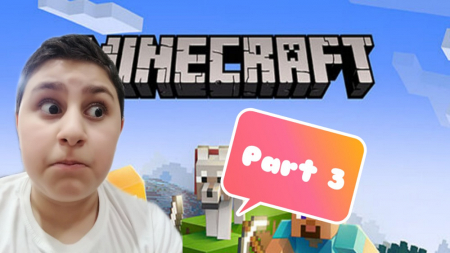 ماینکرافت پارت 3  فود اسمر