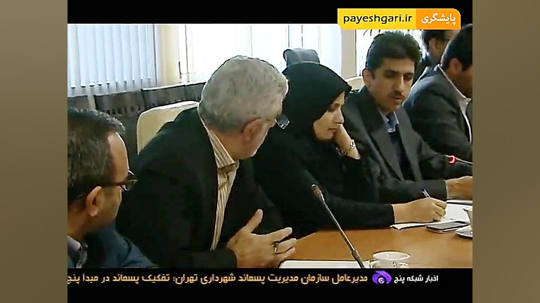 علامت استاندارد تقلبی در آبلیم...