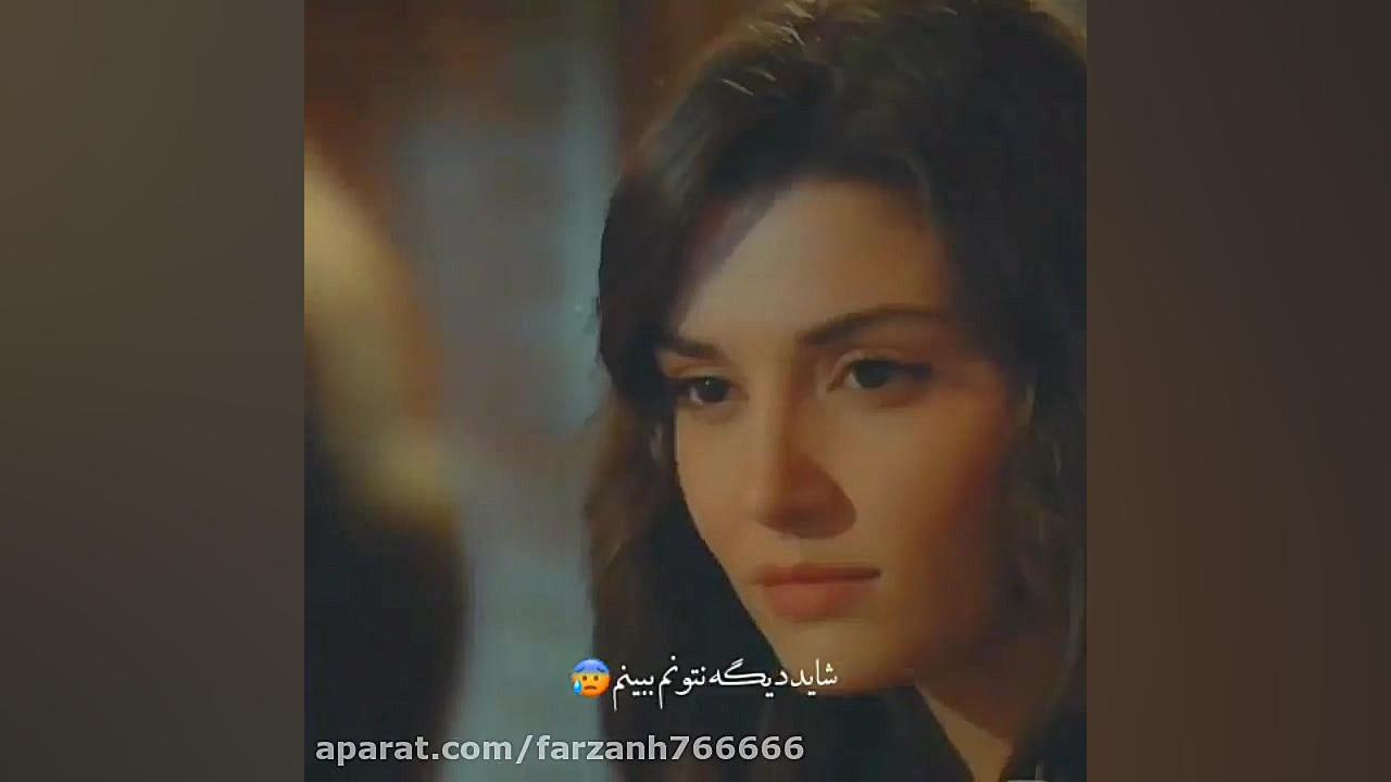 عاشقانه های ادا ییلیز و سرکان...