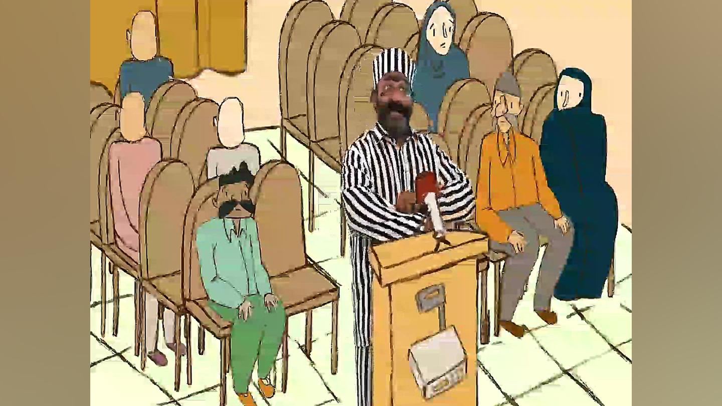 آمپر قسمت پنجم