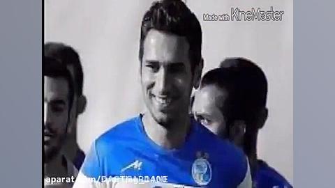 آهنگ استقلال  کلیپ استقلال  اس...