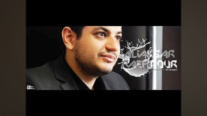 رائفی پور  خیلی جالب  هیجان شه...
