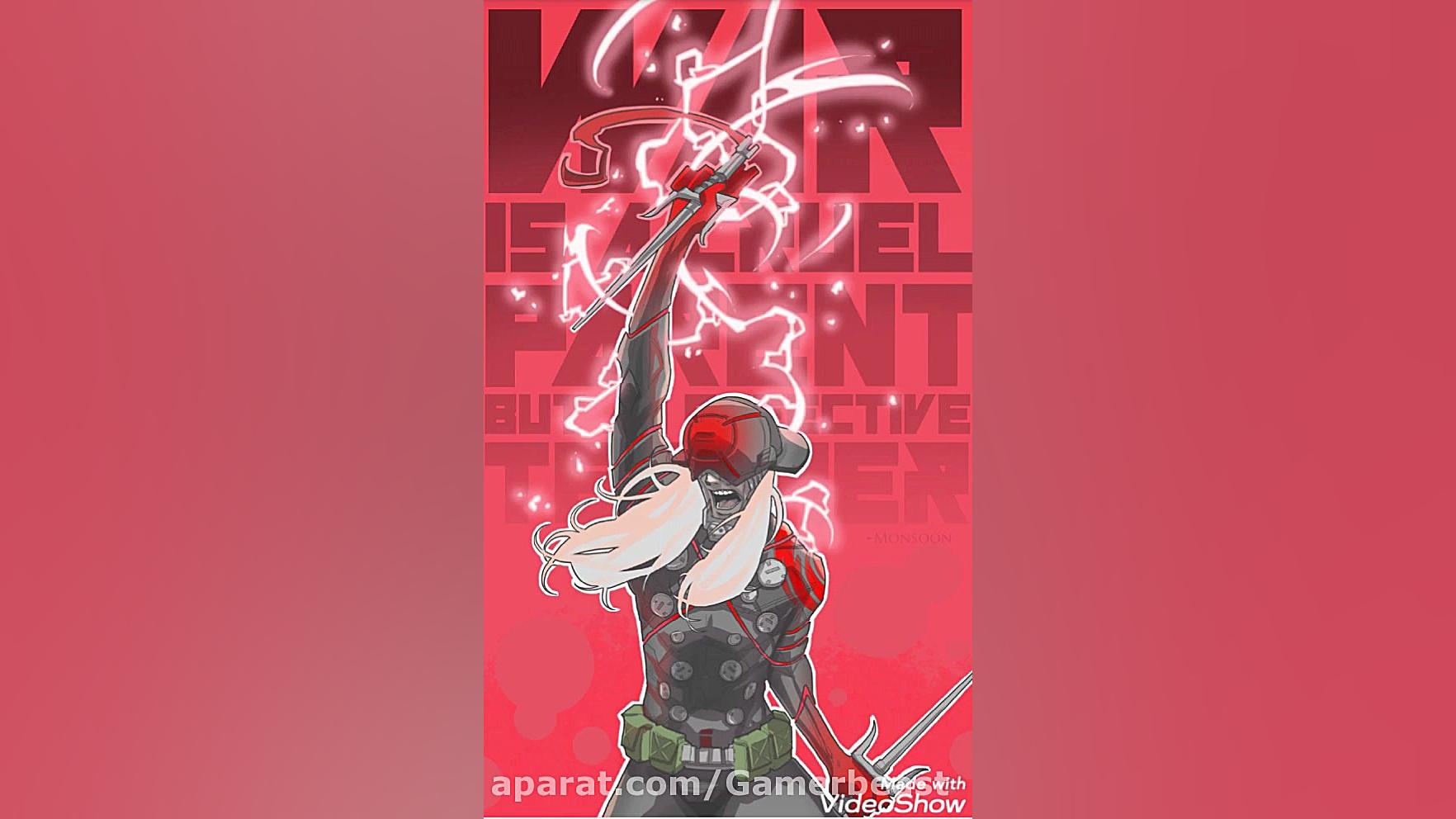 وقتی گربه ی سیاه ( کت نوار ) ا...