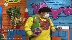 بچه ها ! توی این تعطیلات ورزش...