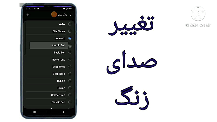 How To Change Line Type Text In Autocad