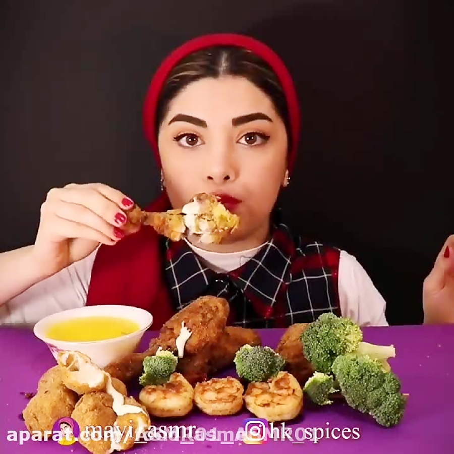 چالش فود اسمر