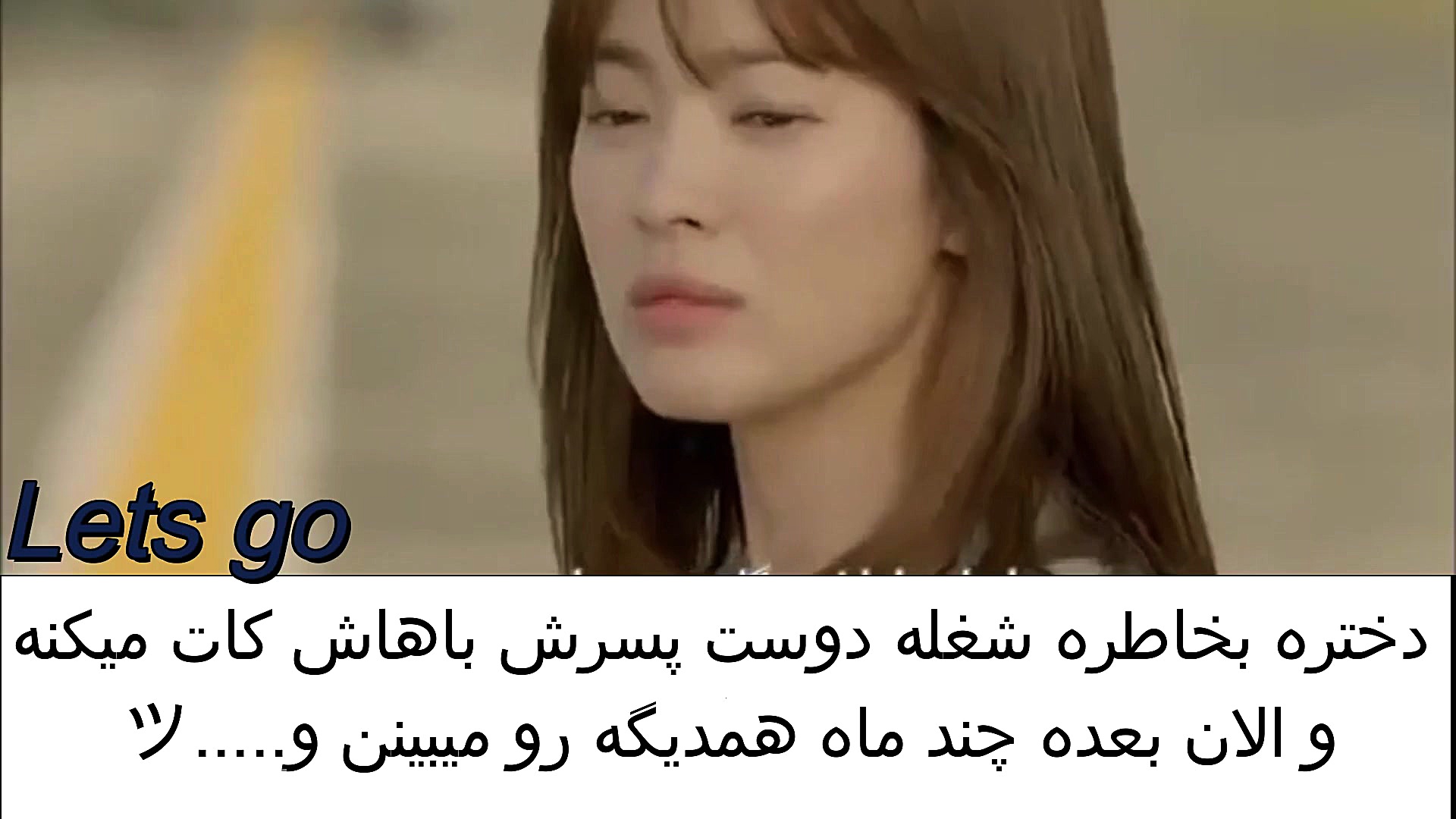 کلیپ کره ای. میکس کره ای . سری...