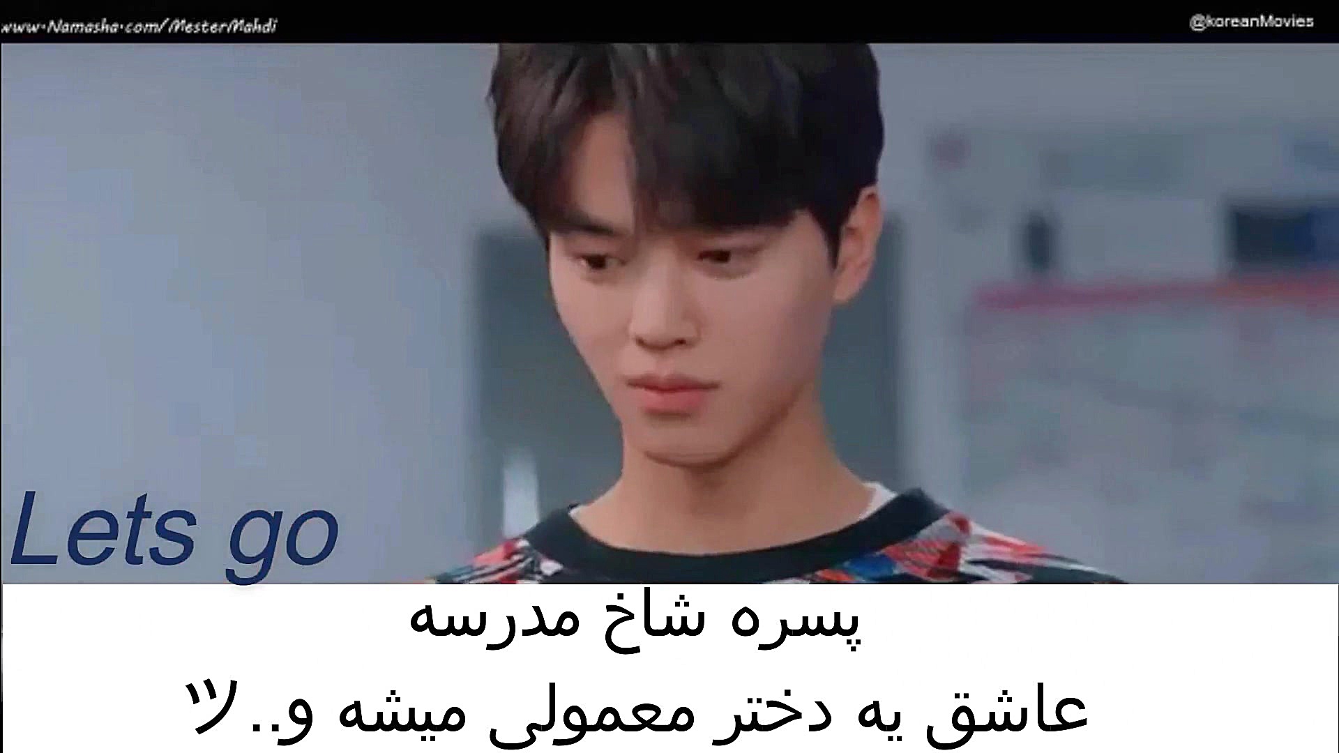 کلیپ کره ای. میکس کره ای . سری...