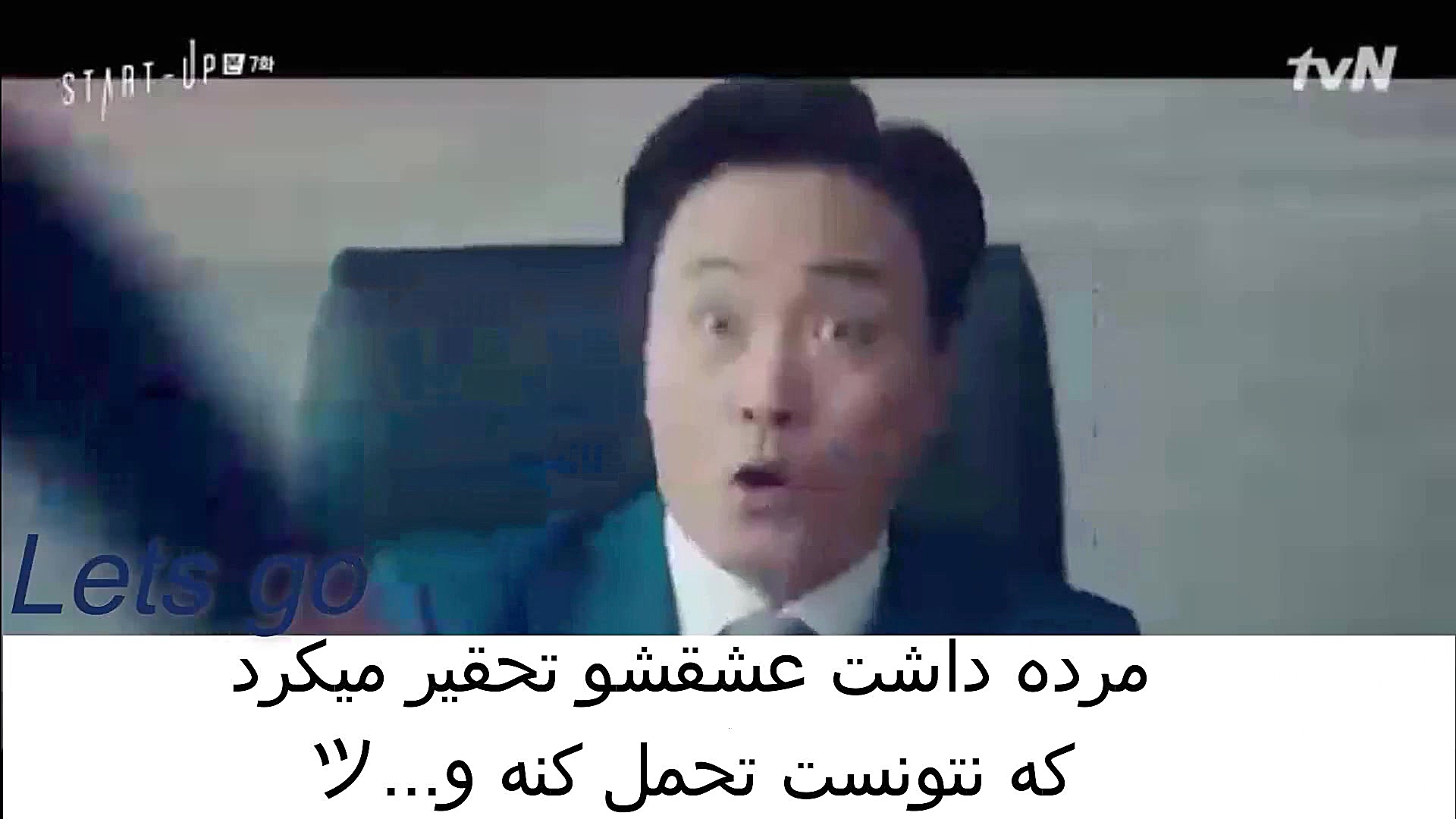 کلیپ کره ای. میکس کره ای . سری...