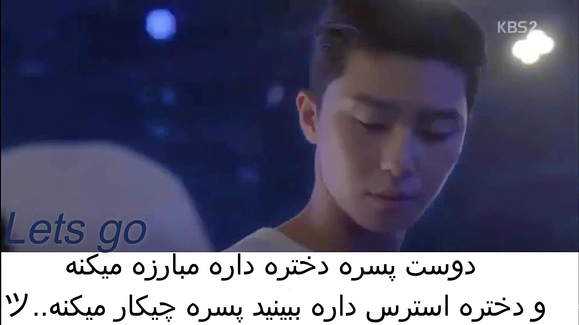 کلیپ کره ای. میکس کره ای . سری...