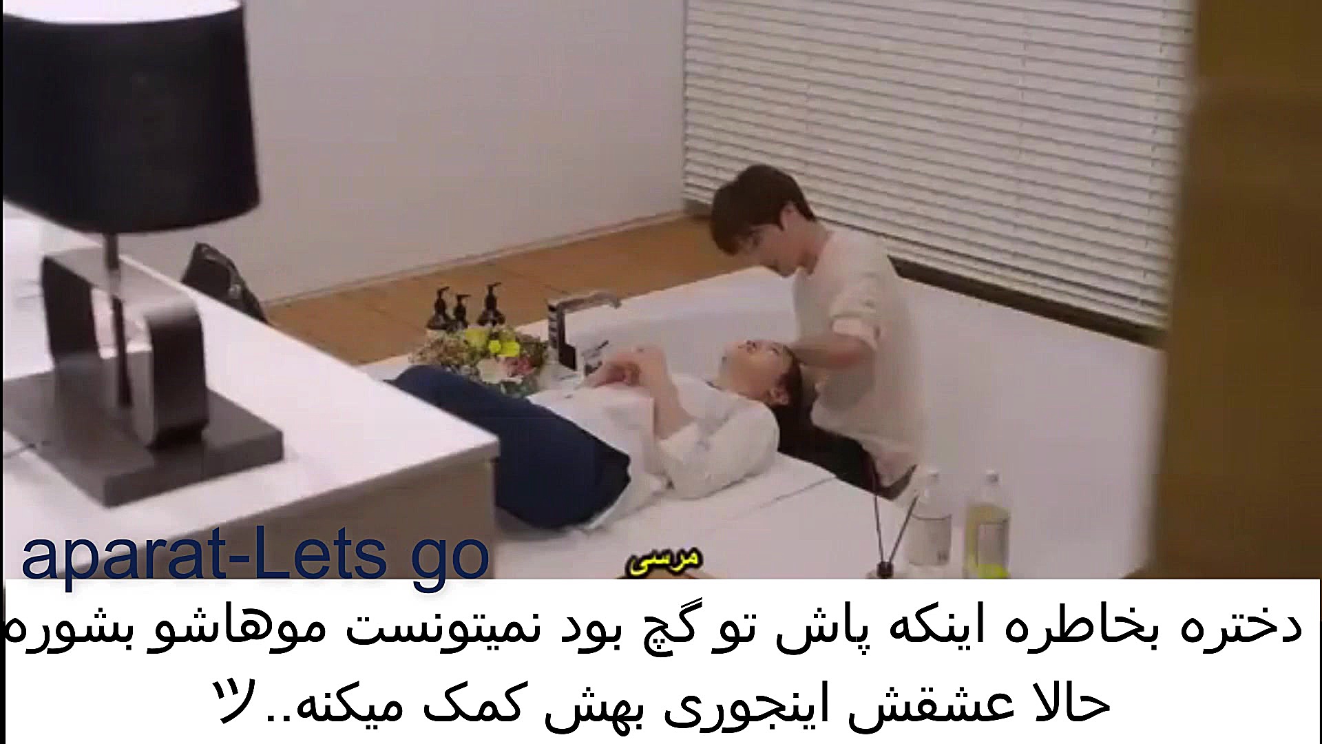 کلیپ کره ای. میکس کره ای . سری...