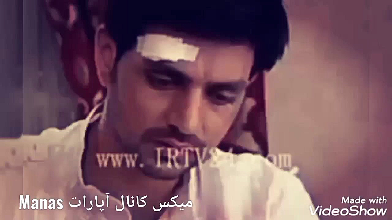 میکس سریال من عاشق تو هستم با...