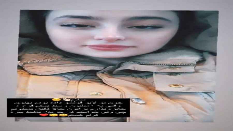 سارا و نیکا جایزه گذاشتن