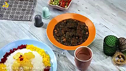 آموزش آشپزی قورمه سبزی