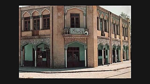 خوشه چین ، استاد غلامحسین بنان