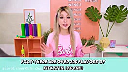 وینجی و کاکااو ساختنش