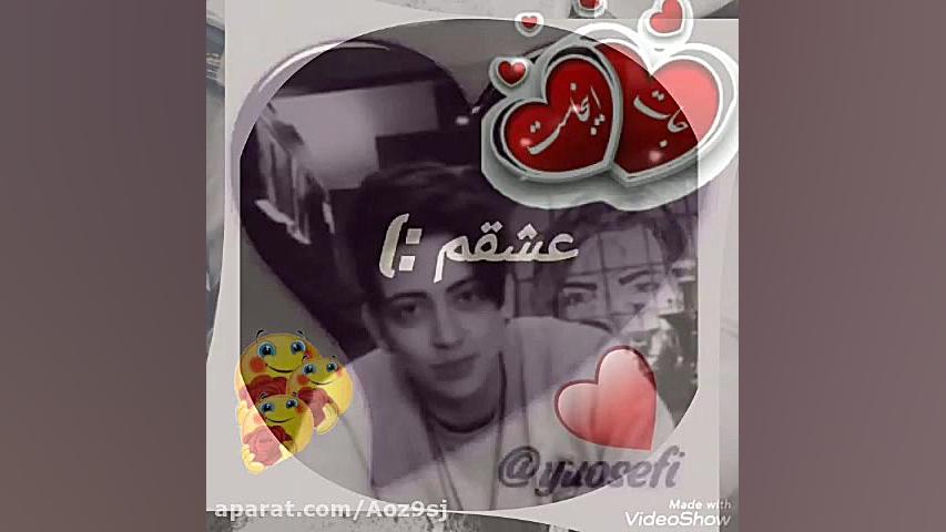 موزیک شکیب غلامی