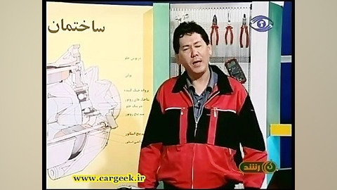 برق خودرو : آموزش کامل مبحث دی...