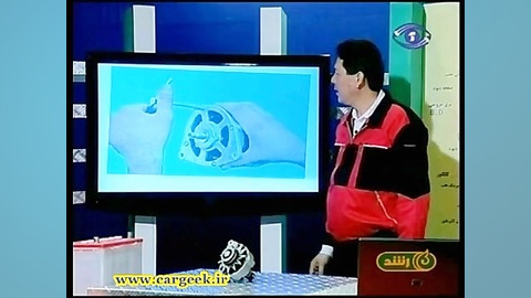 برق خودرو : آموزش کامل مبحث دی...