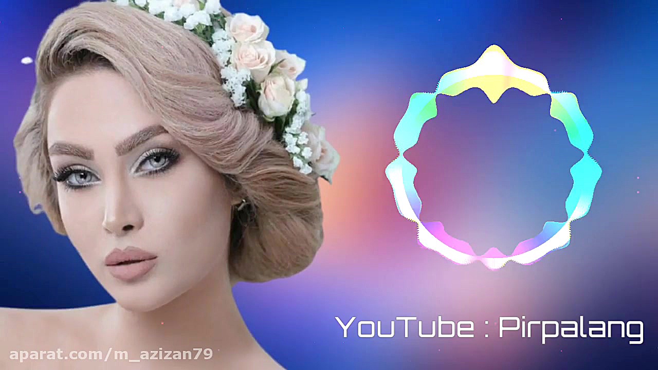 مازندرانی  موسیقی محلی مازندرا...