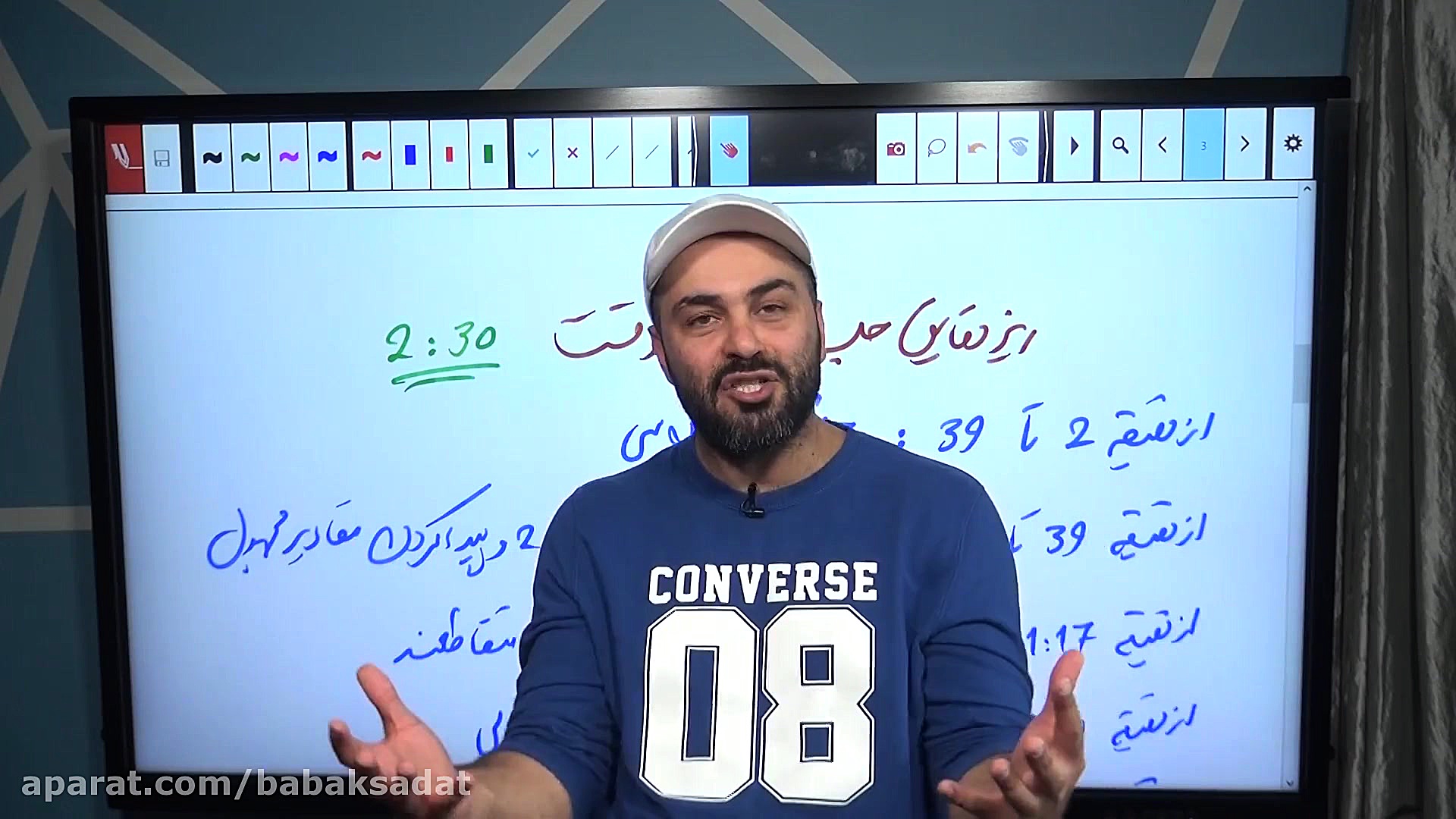 کلاس نکته و تست ریاضی کنکور 14...