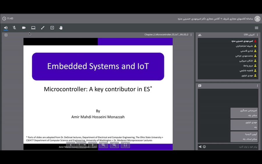 کلاس درس Embedded System and IoT دانشگاه صنعتی شریف-دوشنبه 18 اسفندماه 1399