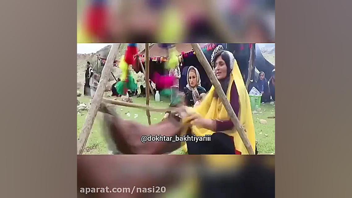 آهنگ شاد لری جدید . بلال بلال...