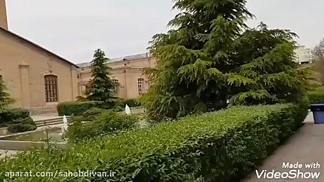 دانشگاه هنر اسلامی تبریز