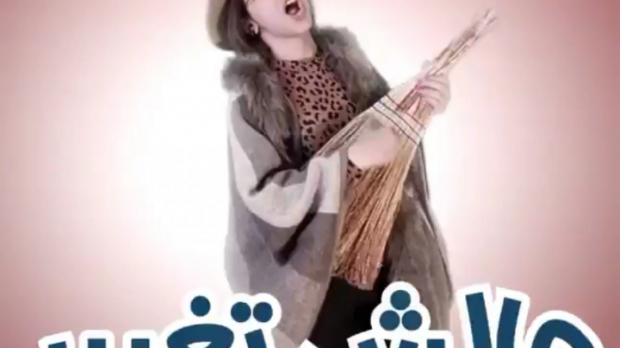 پست جدید پارمیس پارمیس مدل چال...